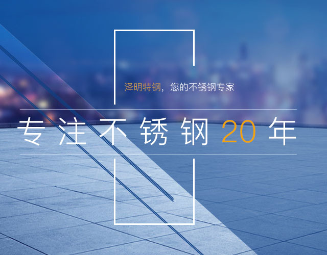 乐鱼体育登录手机版官网