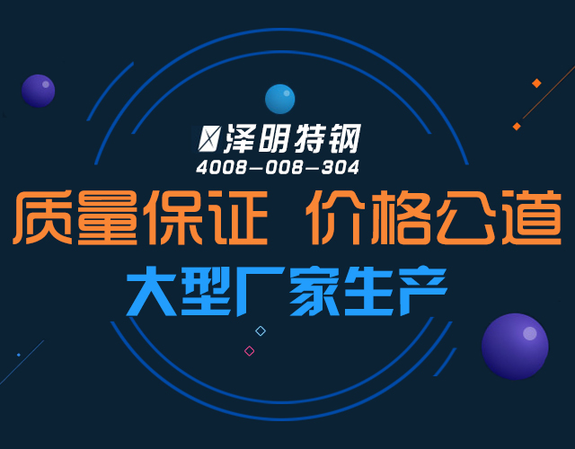 下载乐鱼体育平台